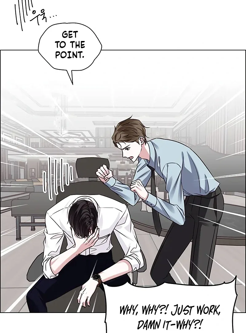 My First Confession Chapter 1 – Page 84