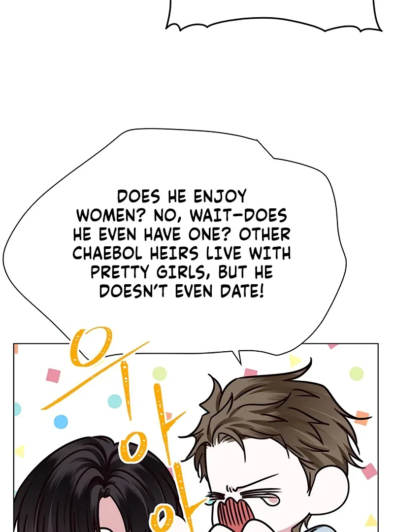 My First Confession Chapter 1 – Page 85
