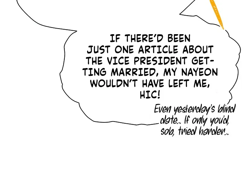 My First Confession Chapter 1 – Page 87
