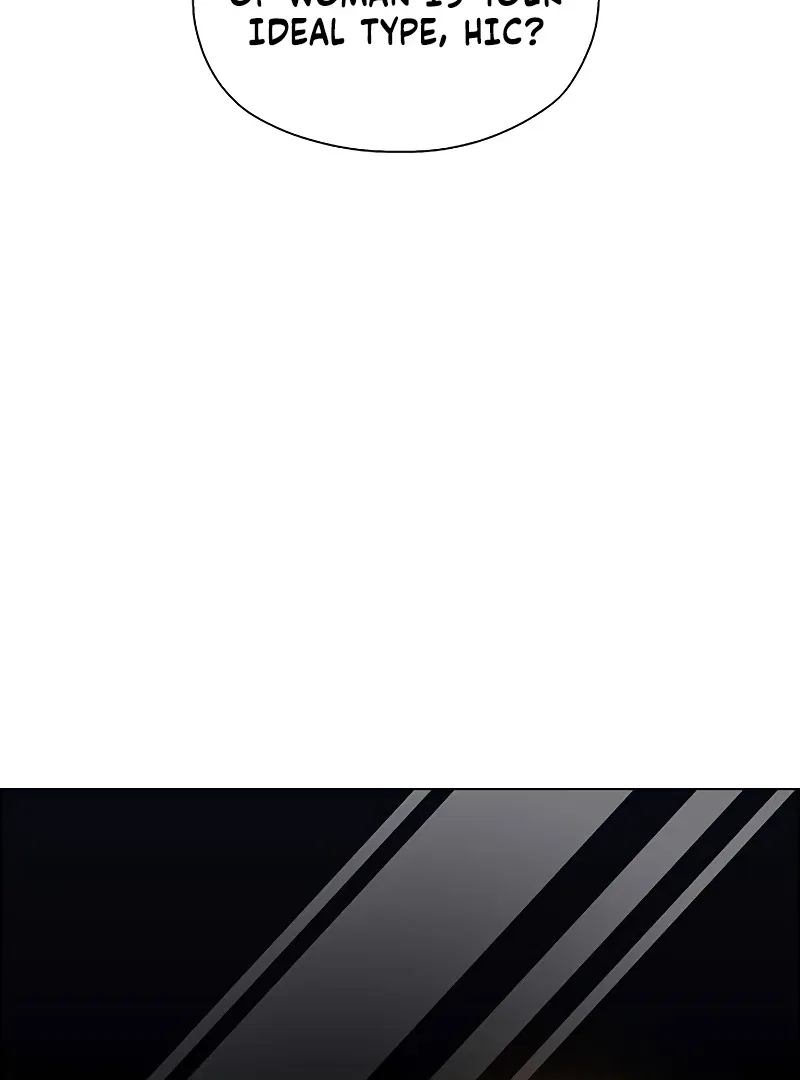 My First Confession Chapter 1 – Page 95