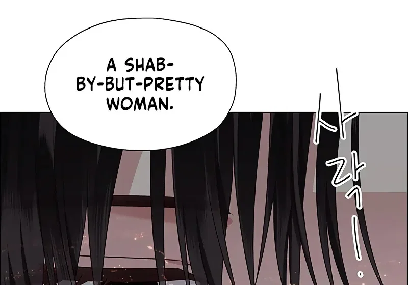 My First Confession Chapter 1 – Page 99