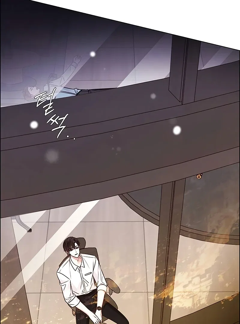 My First Confession Chapter 1 – Page 105