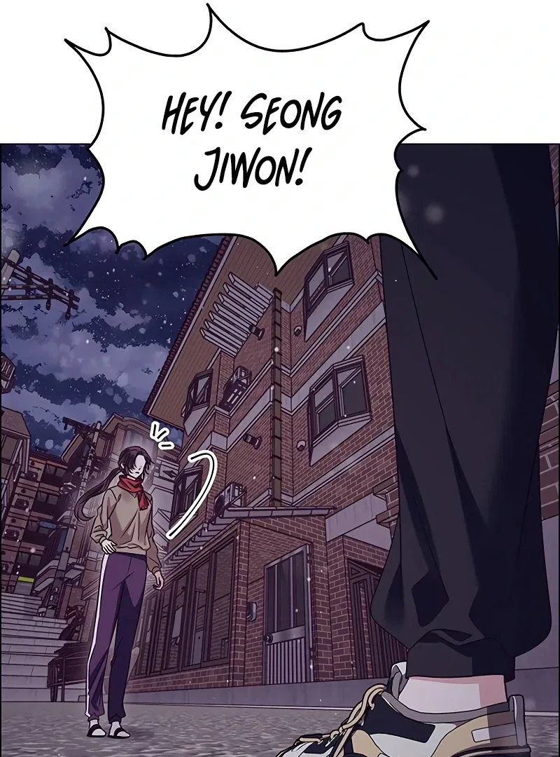 My First Confession Chapter 1 – Page 113