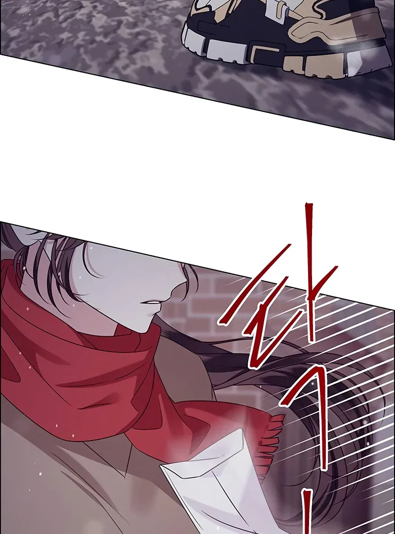My First Confession Chapter 1 – Page 114