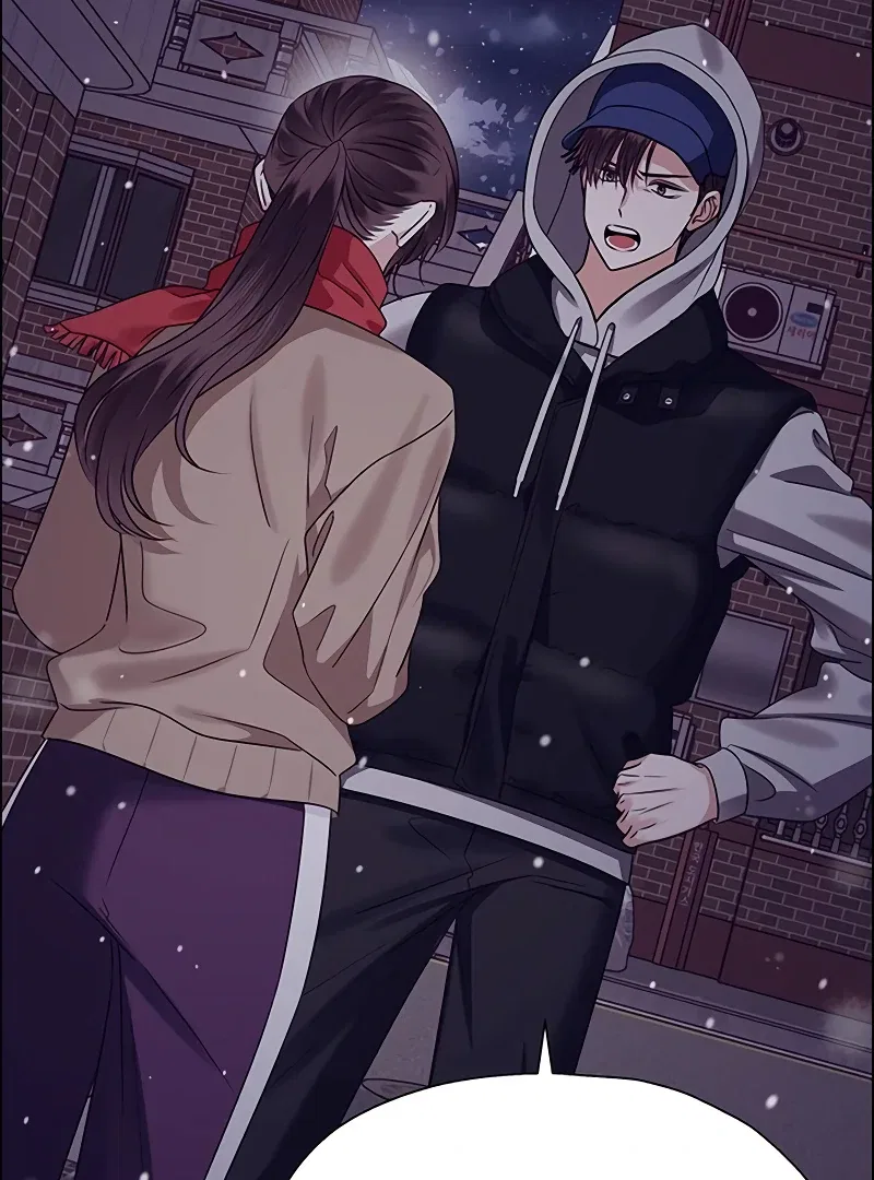My First Confession Chapter 1 – Page 116