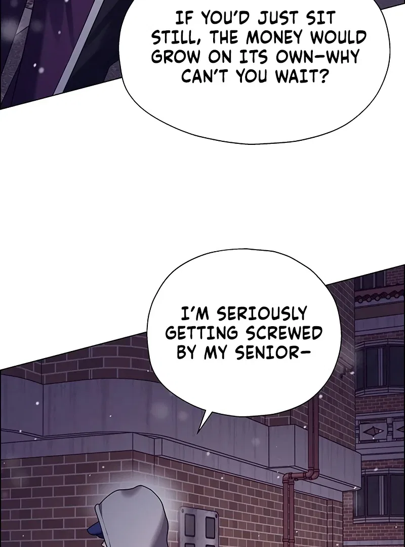 My First Confession Chapter 1 – Page 117