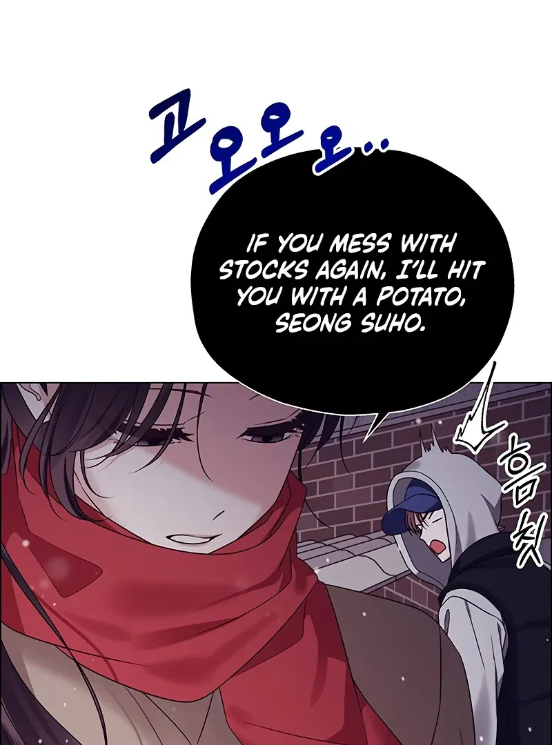 My First Confession Chapter 1 – Page 119