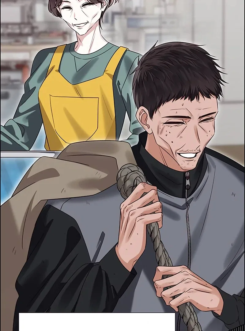 My First Confession Chapter 1 – Page 126