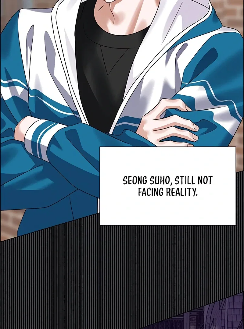 My First Confession Chapter 1 – Page 128