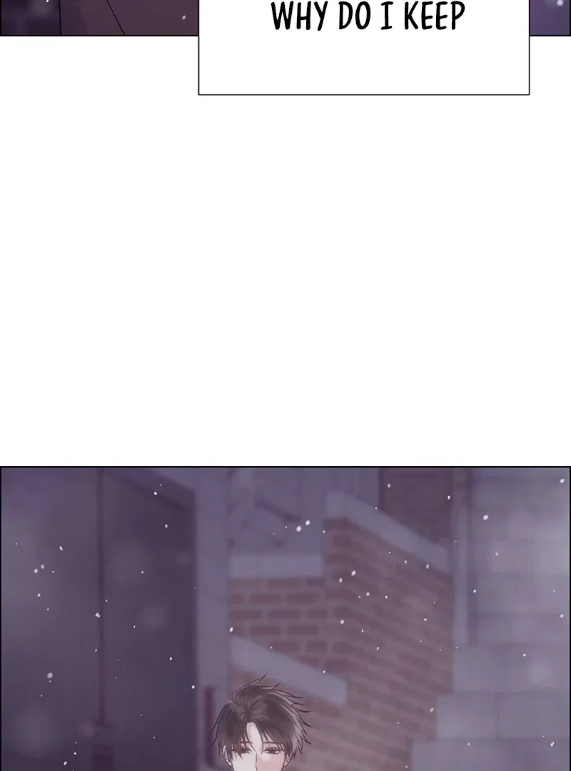 My First Confession Chapter 1 – Page 141