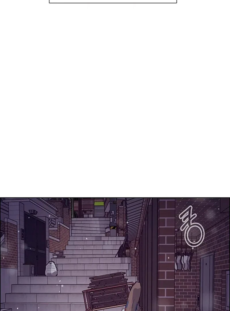 My First Confession Chapter 1 – Page 143