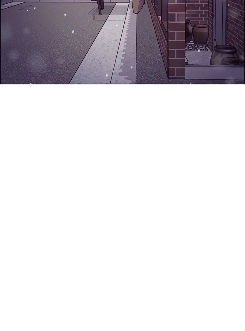 My First Confession Chapter 1 – Page 144