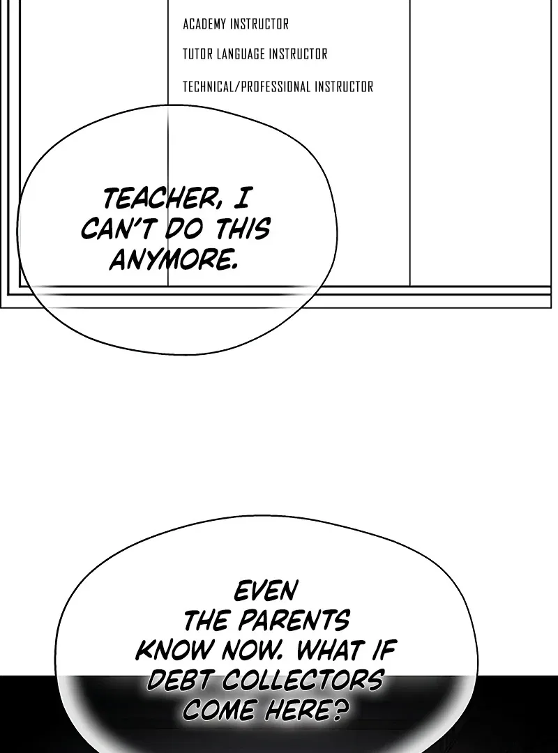 My First Confession Chapter 1 – Page 151