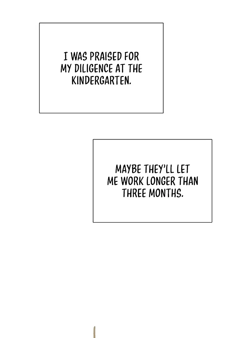 My First Confession Chapter 1 – Page 177