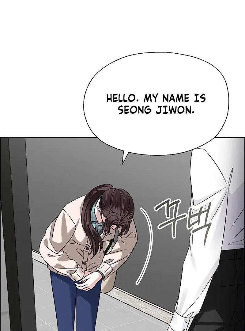 My First Confession Chapter 1 – Page 189