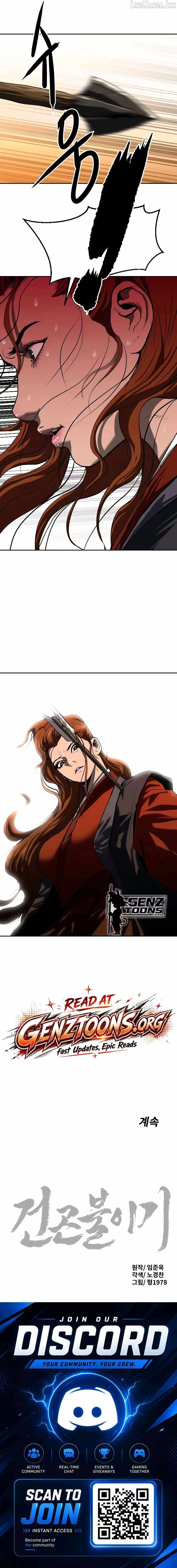 The Tales of Heaven And Earth Chapter 85 – Page 12