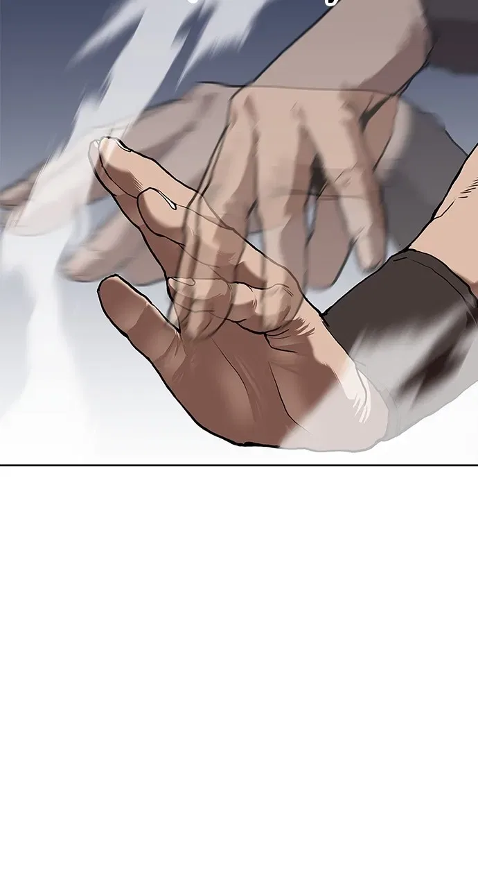 The Tales of Heaven And Earth Chapter 1 – Page 5