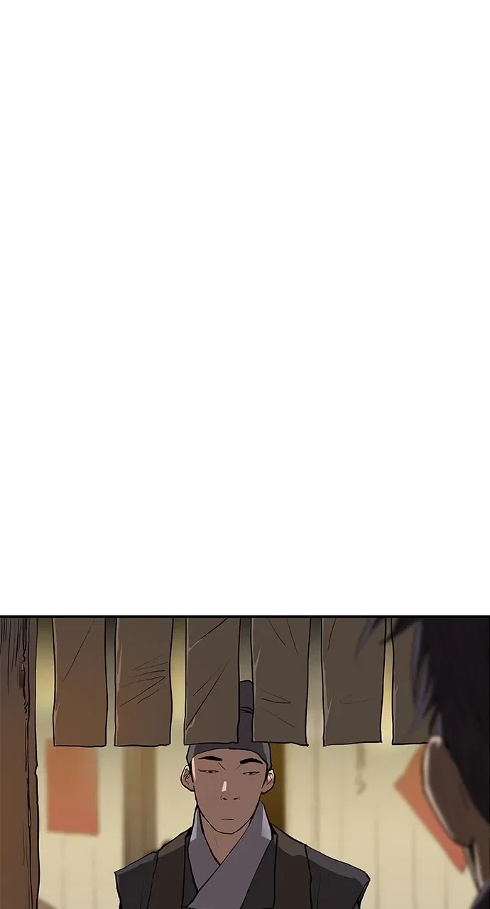 The Tales of Heaven And Earth Chapter 1 – Page 29
