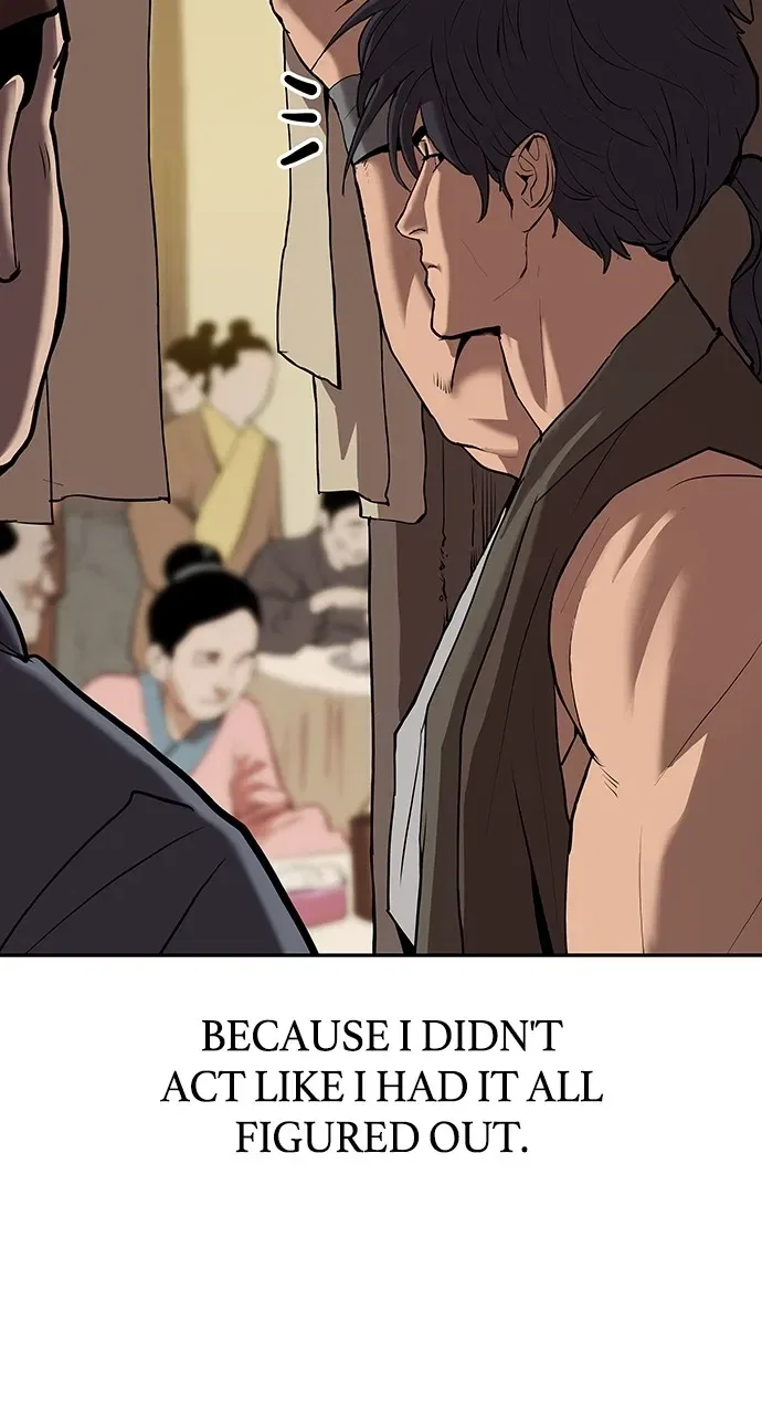 The Tales of Heaven And Earth Chapter 1 – Page 39