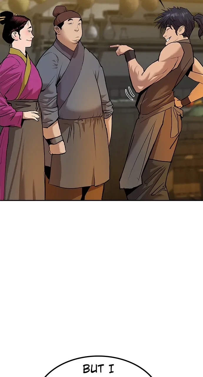 The Tales of Heaven And Earth Chapter 1 – Page 43