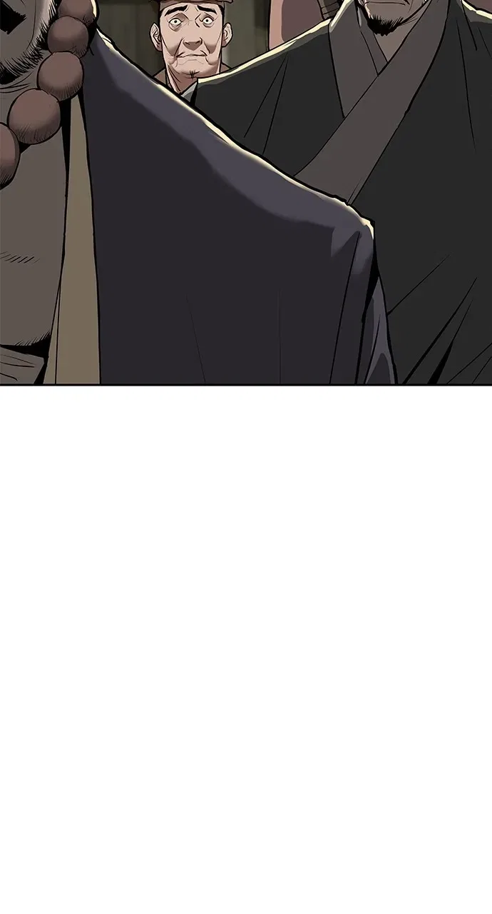 The Tales of Heaven And Earth Chapter 1 – Page 75