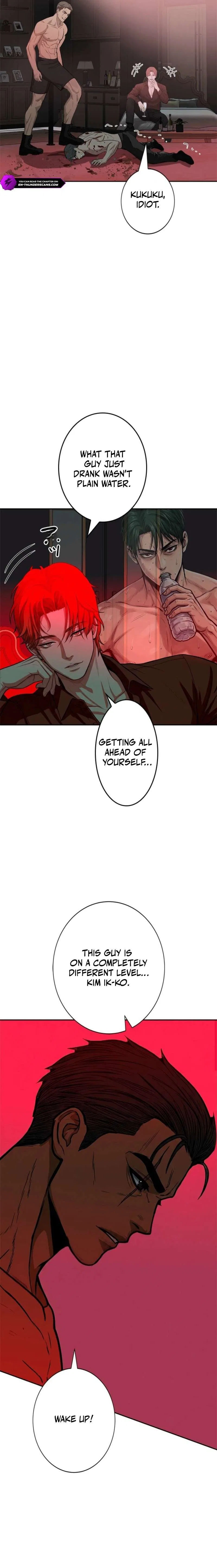 Free Lancer Chapter 27 – Page 17