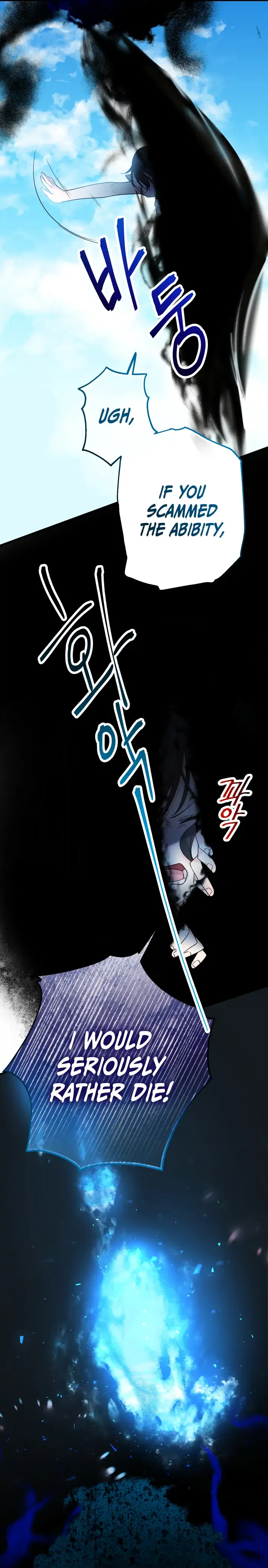 Lord Baby Runs A Romance Fantasy With Cash Chapter 1 – Page 25