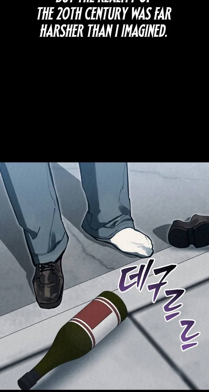 The Black-Haired U.S. Army General Chapter 0 – Page 81