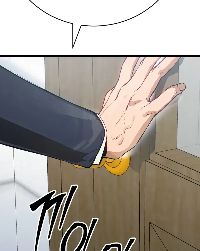 The Black-Haired U.S. Army General Chapter 0 – Page 144