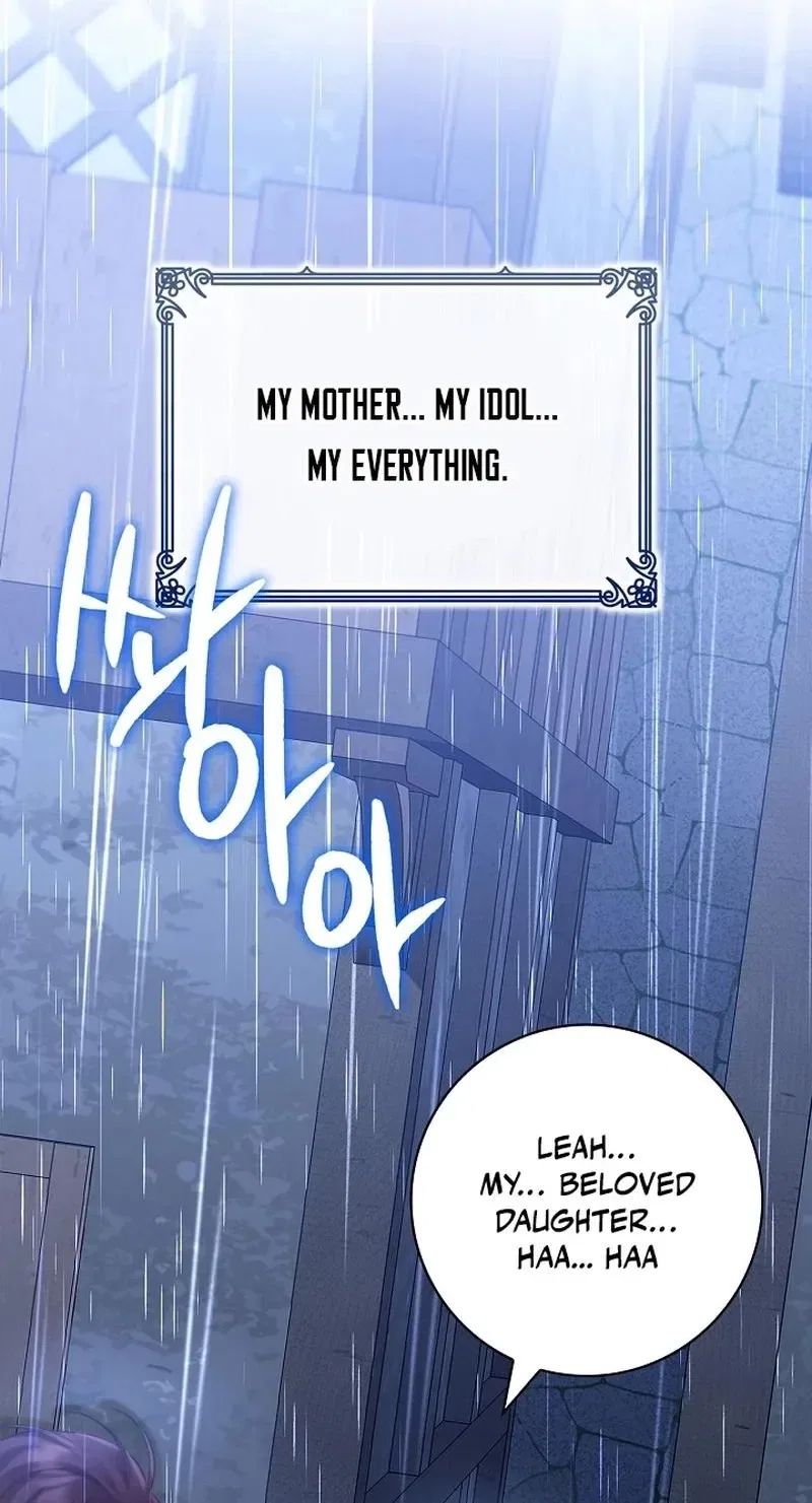 Sorry, I Got Distracted by Your Looks Chapter 1 – Page 2