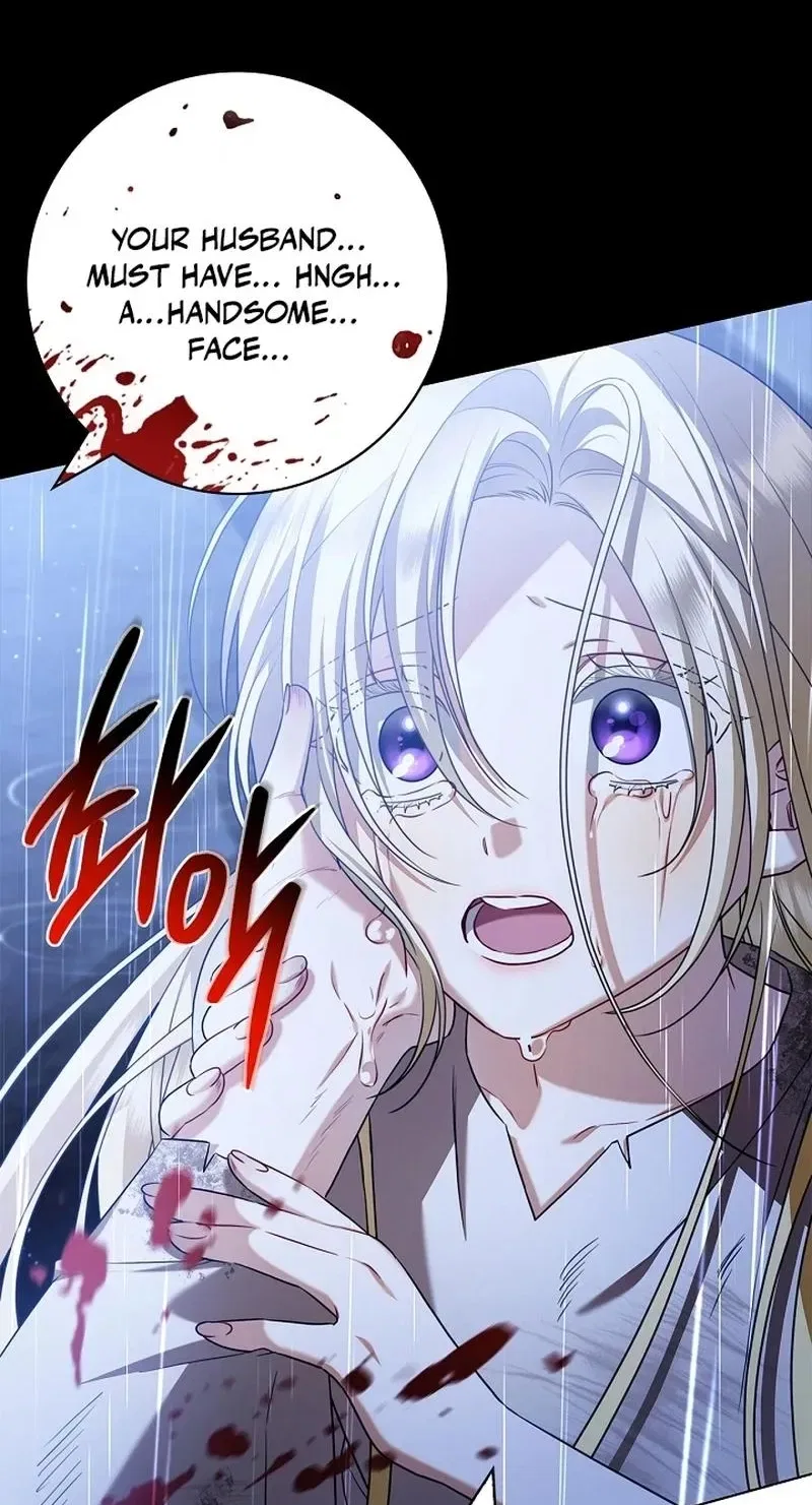 Sorry, I Got Distracted by Your Looks Chapter 1 – Page 6