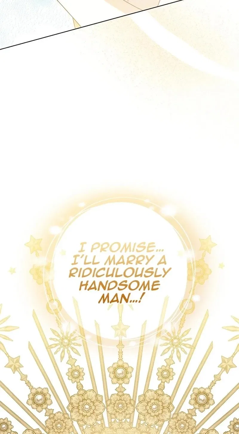 Sorry, I Got Distracted by Your Looks Chapter 1 – Page 12