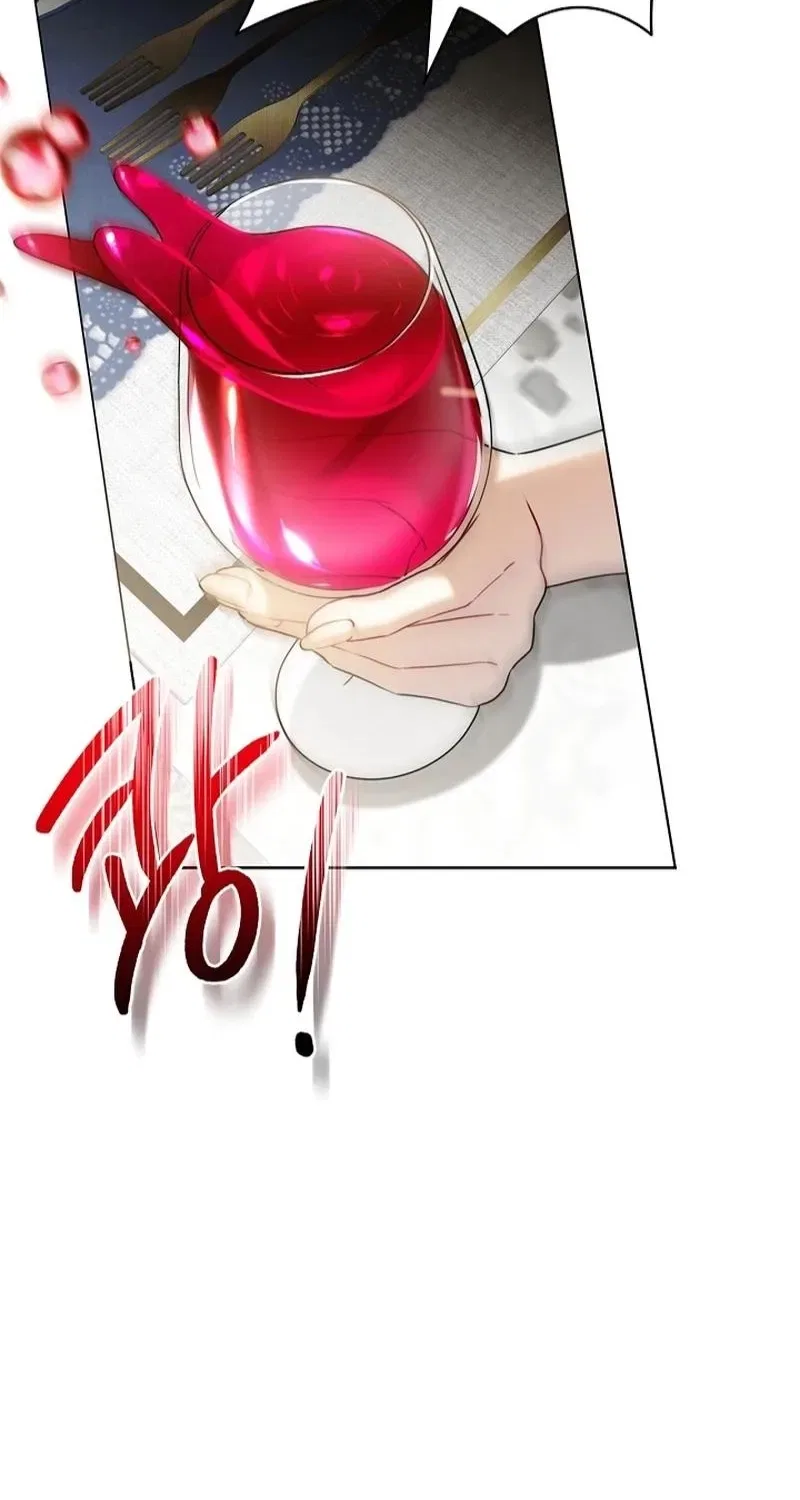 Sorry, I Got Distracted by Your Looks Chapter 1 – Page 37