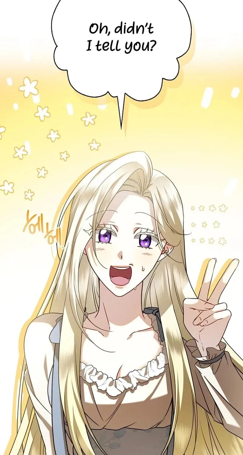 Sorry, I Got Distracted by Your Looks Chapter 1 – Page 69