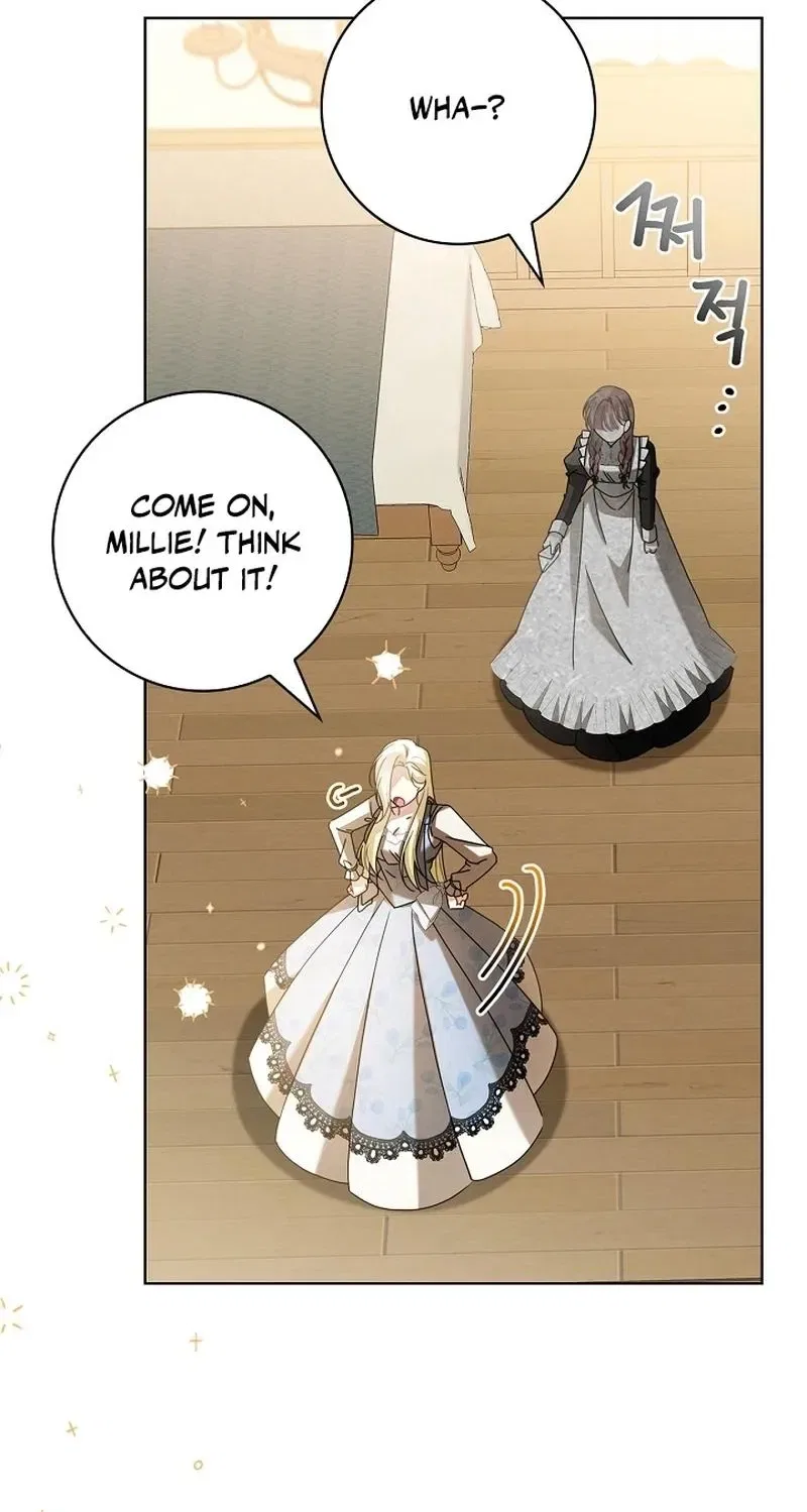 Sorry, I Got Distracted by Your Looks Chapter 1 – Page 71