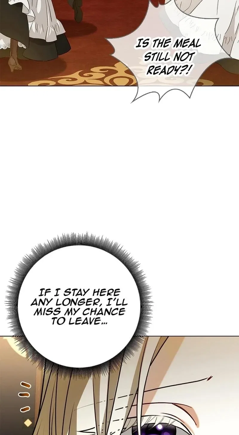 Sorry, I Got Distracted by Your Looks Chapter 1 – Page 94