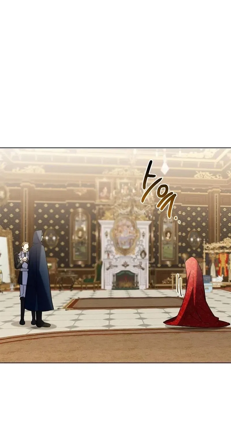 Sorry, I Got Distracted by Your Looks Chapter 1 – Page 111
