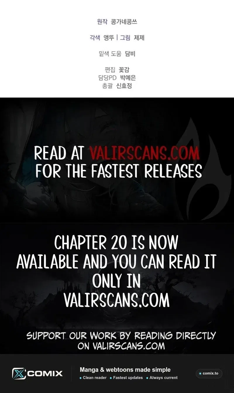 Sorry, I Got Distracted by Your Looks Chapter 1 – Page 144