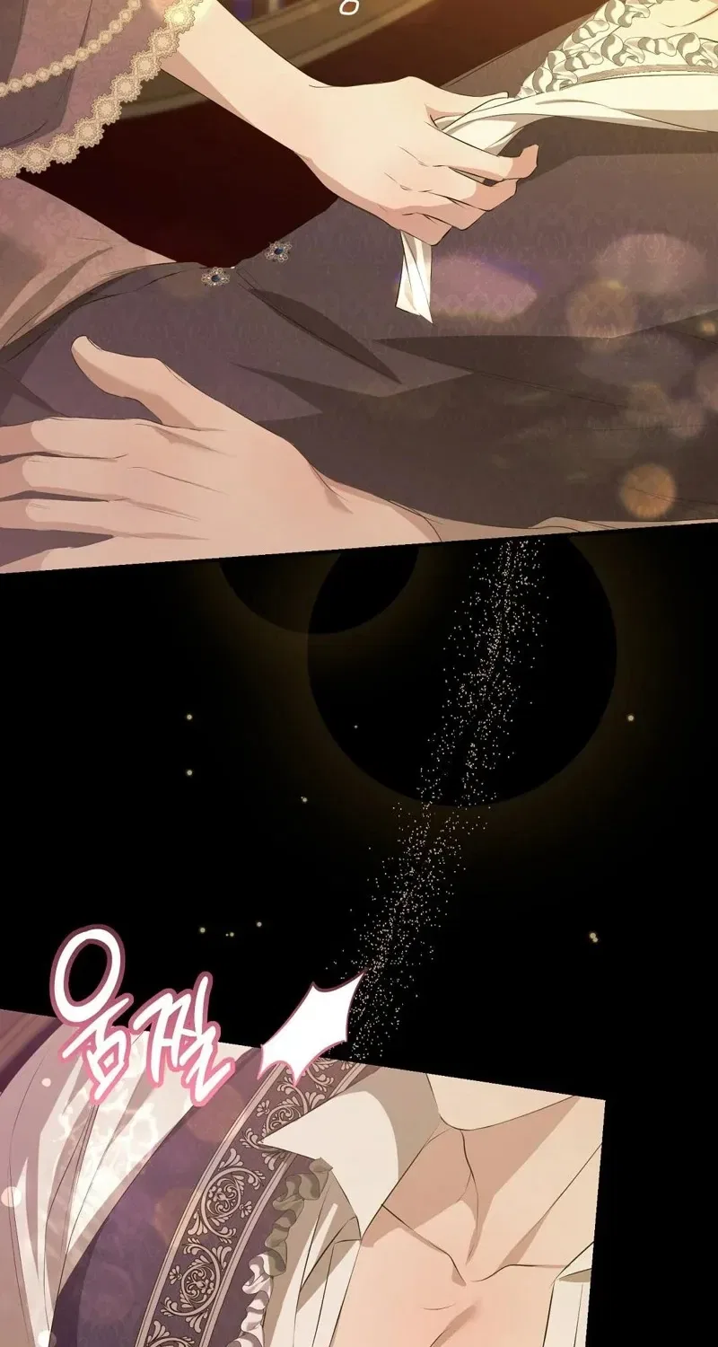 Pure Love, Corruption Chapter 1 – Page 18