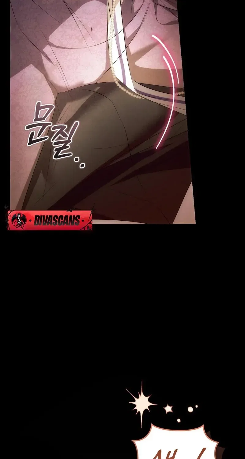 Pure Love, Corruption Chapter 1 – Page 31