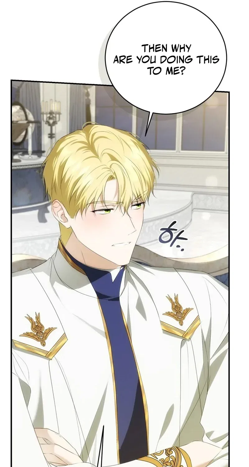 Pure Love, Corruption Chapter 1 – Page 55
