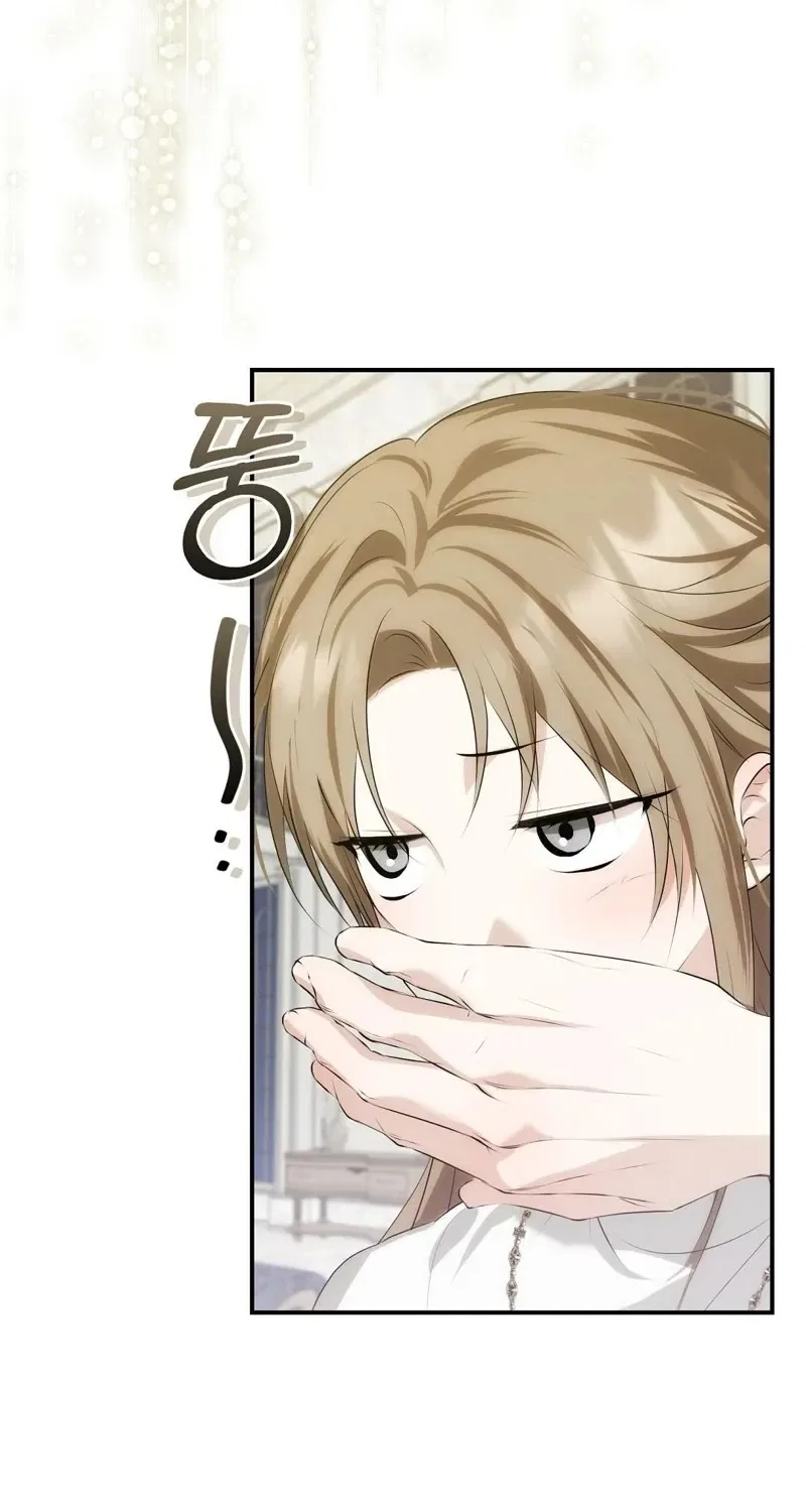 Pure Love, Corruption Chapter 1 – Page 68