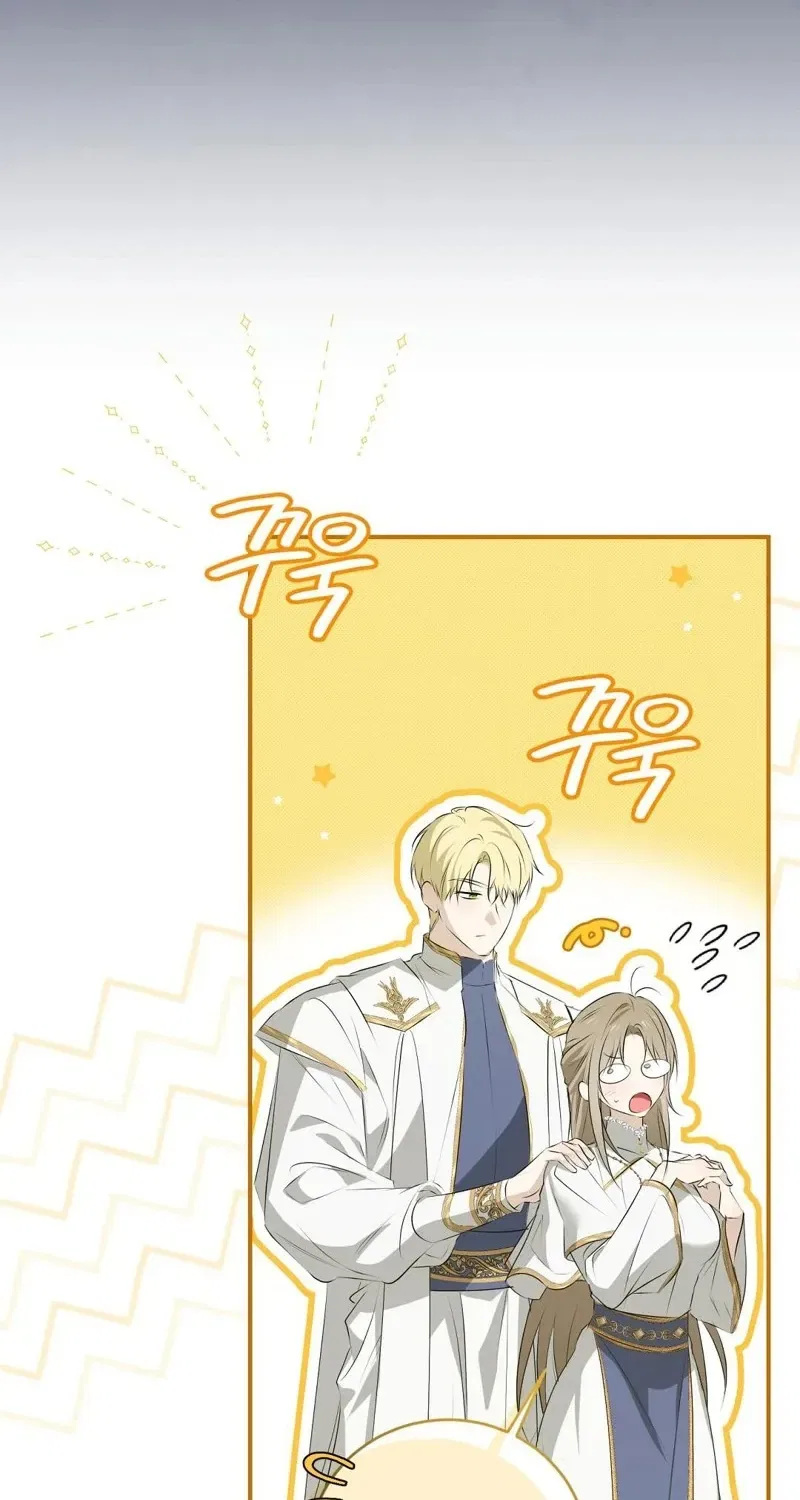 Pure Love, Corruption Chapter 1 – Page 83
