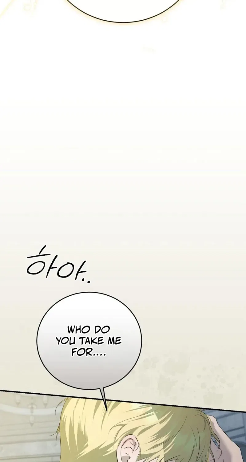 Pure Love, Corruption Chapter 1 – Page 91