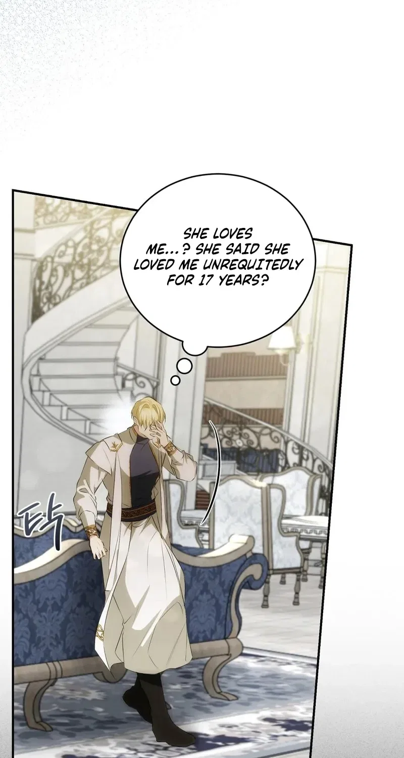 Pure Love, Corruption Chapter 1 – Page 98