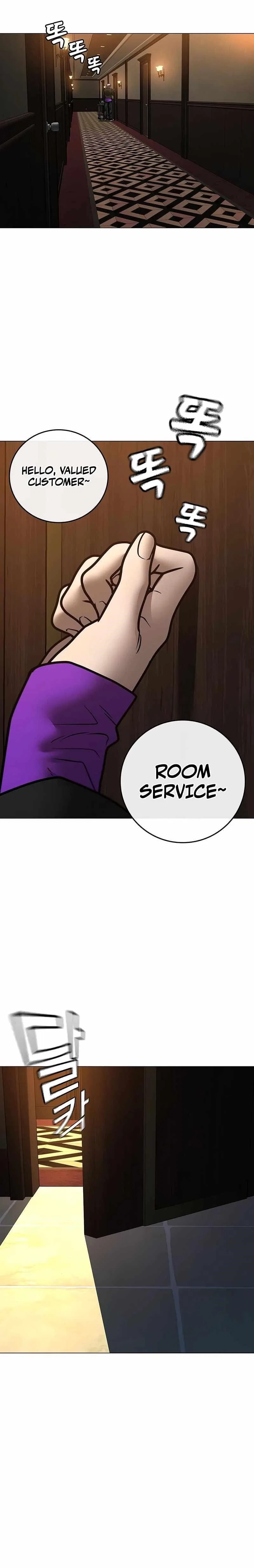 Reality Quest Chapter 171 – Page 1