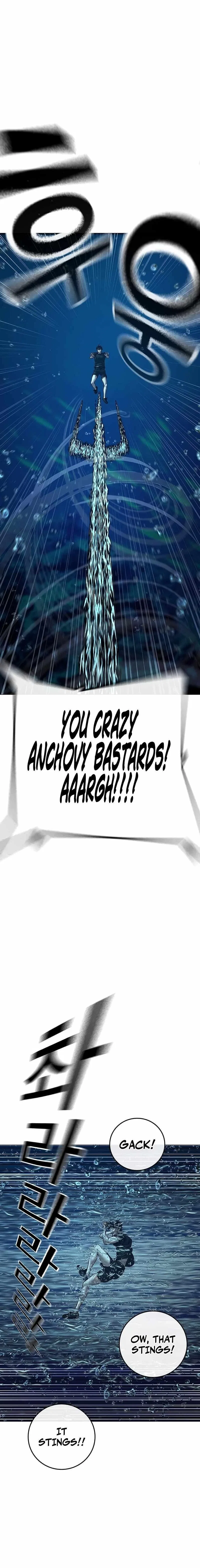 Reality Quest Chapter 171 – Page 22
