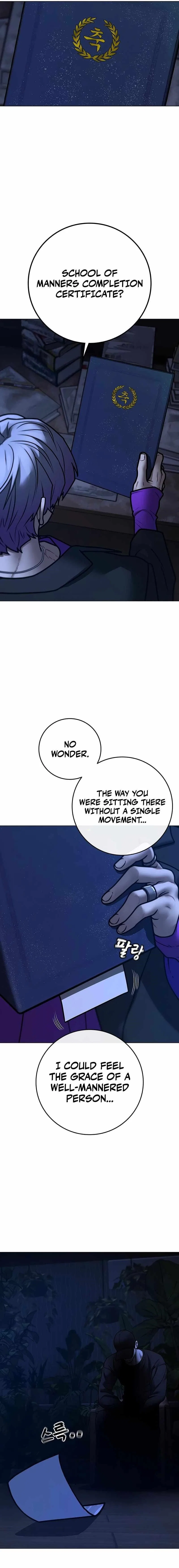 Reality Quest Chapter 171 – Page 35