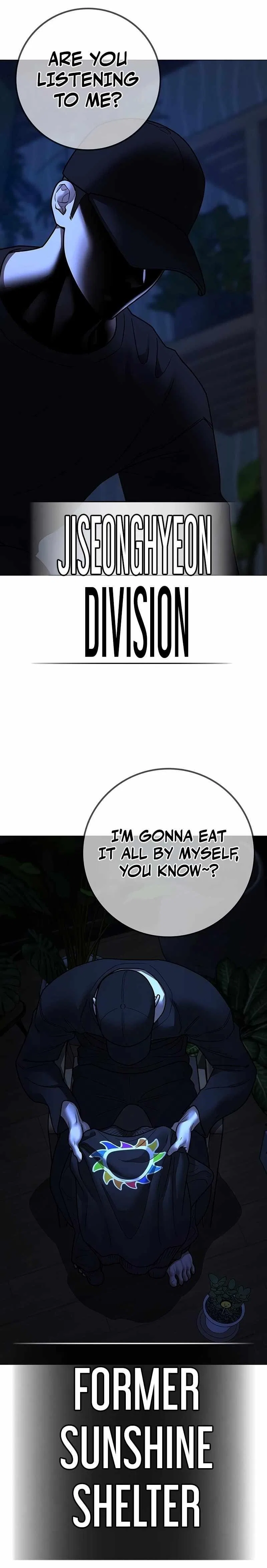 Reality Quest Chapter 171 – Page 37