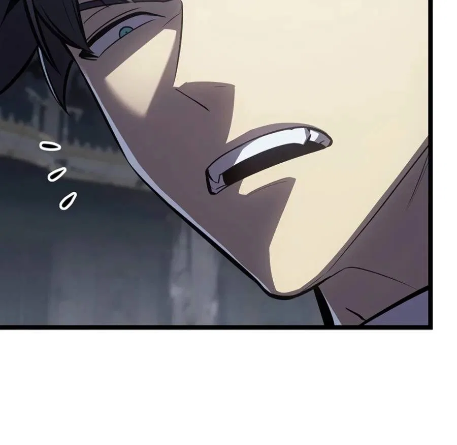 Jaeanggeum Yeongungnimi Gwihwanhasyeotda Chapter 187 – Page 4